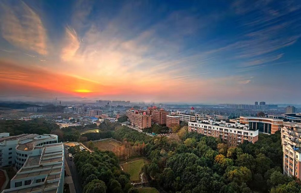 湖南涉外经济学院